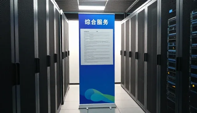行业分类导航